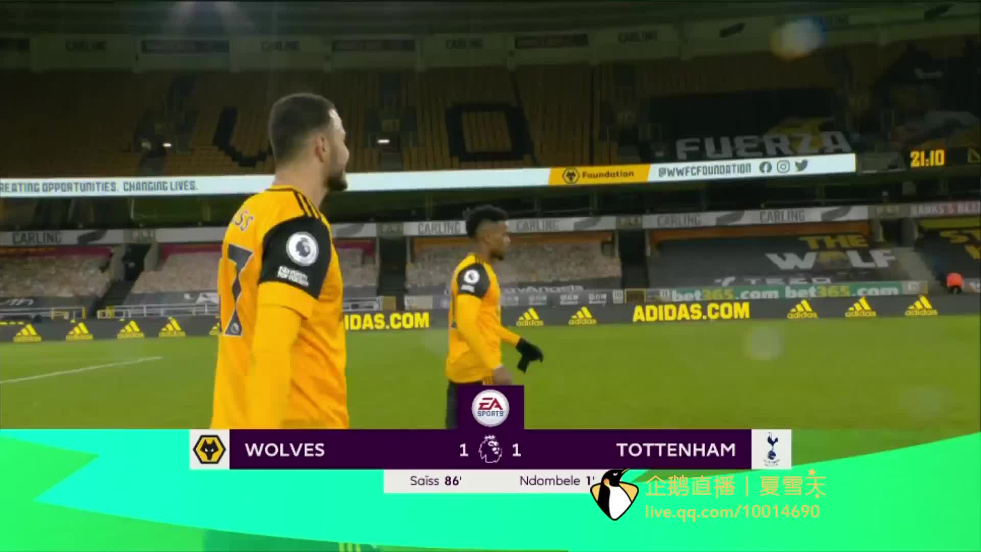 疑对巴黎圣 疑对巴黎圣